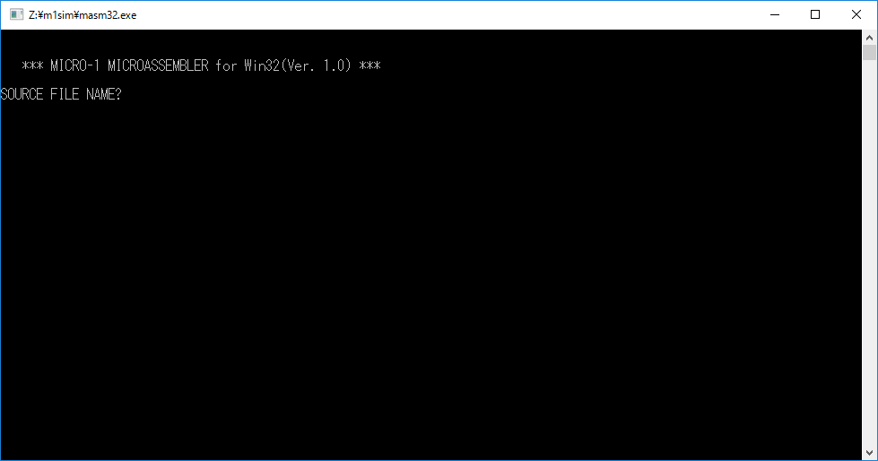 マイクロアセンブラの使い方