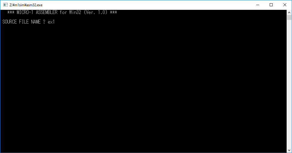 asm32 ファイル名入力